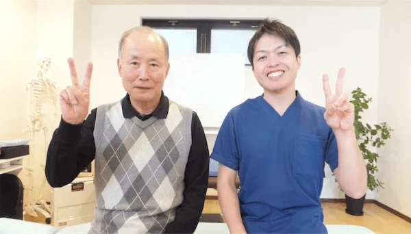 脊柱管狭窄症でお悩みだった安城市のお客様と院長